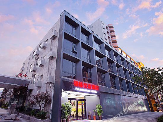 福临优选酒店(郑州燕庄地铁站店)