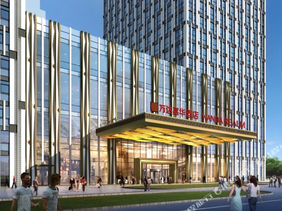 亳州富力万达嘉华酒店