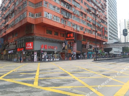 香港马里奥旅馆