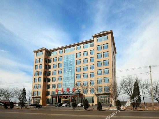 交城金兰商务酒店