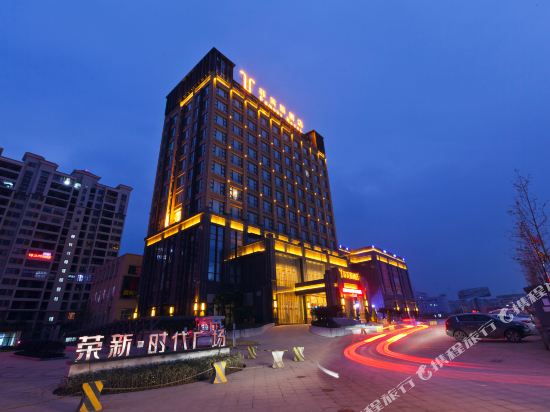 屏山菲美斯酒店