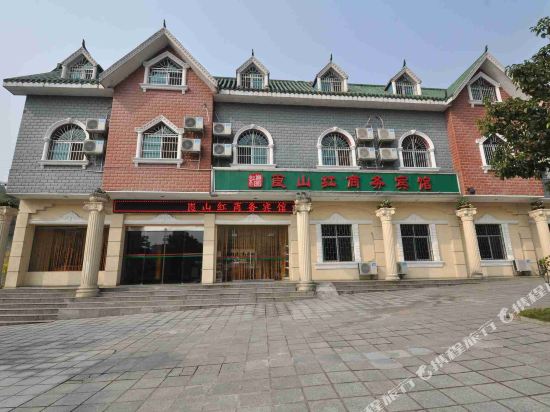 邵阳新崀山红商务宾馆