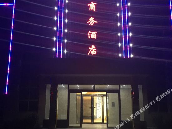 汝阳昊霖商务酒店