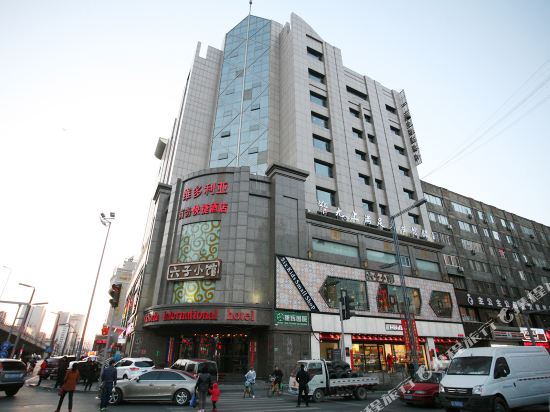 太原维多利亚国际大酒店