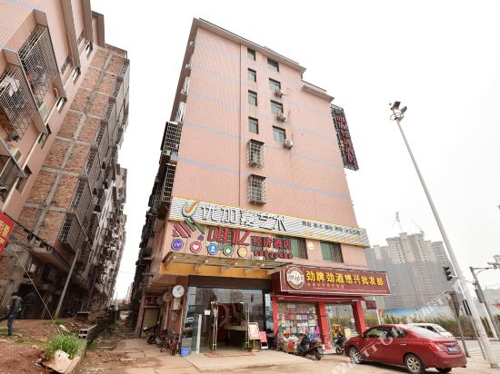 长沙唯忆经济酒店