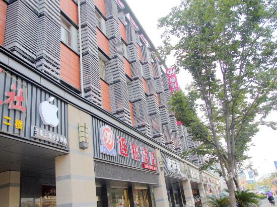 皇品时尚酒店(张家港曼巴特店)