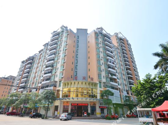 博罗华富商务宾馆