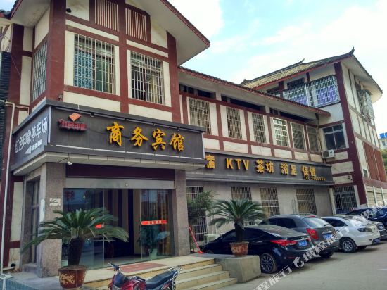 仪陇红色印象商务宾馆