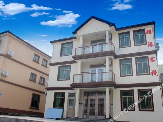 舟山南沙朝阳客栈