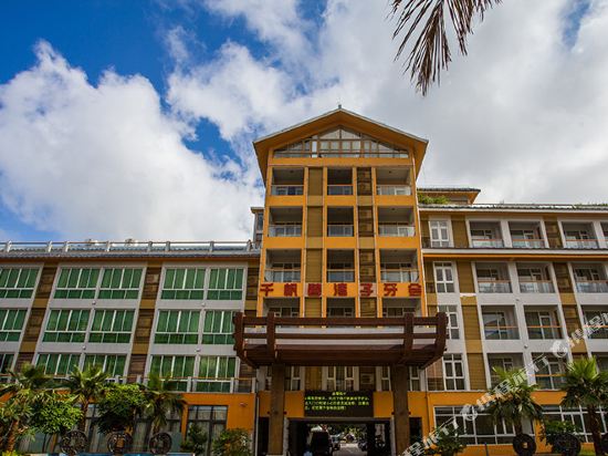 台山下川岛千帆子牙酒店