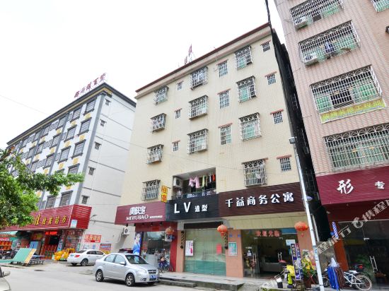 博罗千益商务公寓
