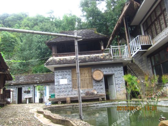 勐海福兴吉普洱茶山庄