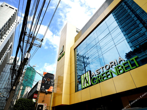 阿斯托里亚一片绿地酒店