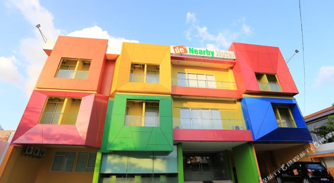 Winangun Satu酒店住宿-OYO 770 De Nearby Hotel