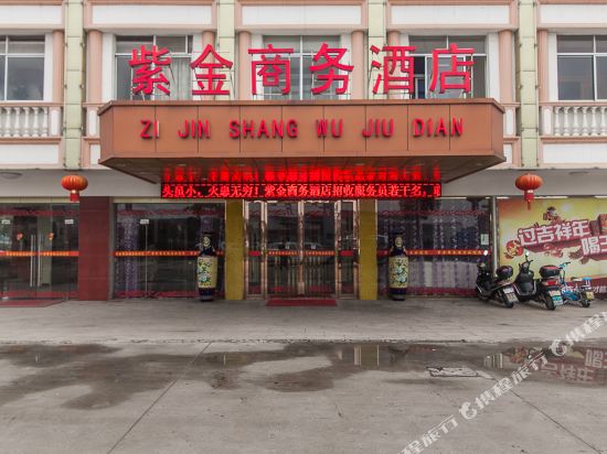 宜兴紫金商务酒店