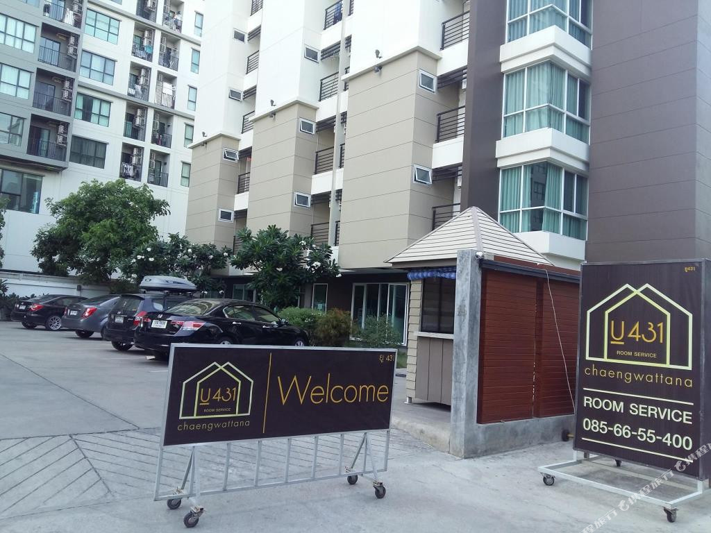 常瓦塔纳U431酒店