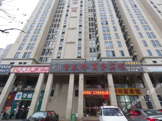 株洲金泰隆商务宾馆