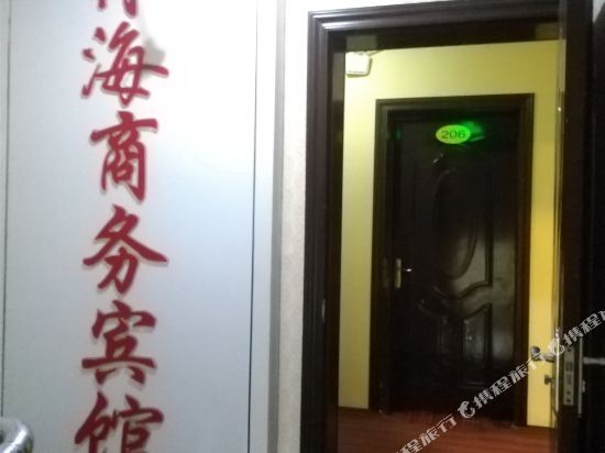 客房