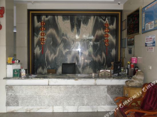 丽水碧湖花园宾馆