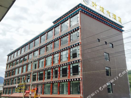 道孚叶坡大酒店