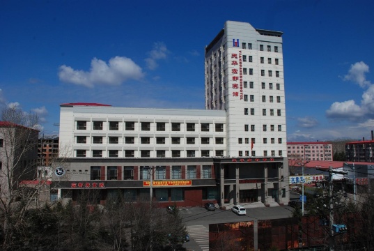 伊春天华宏都宾馆-官方