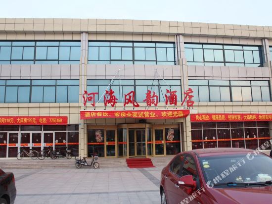 东营万新商务酒店