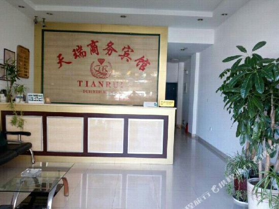 苏州天瑞商务宾馆