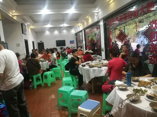 邻水颜大嫂农家乐