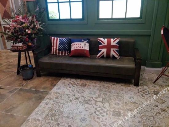 公主岭邦尼的家客栈