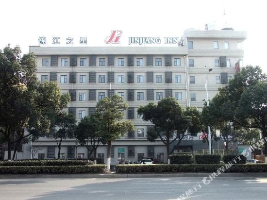 锦江之星(无锡梁溪路万达广场店)