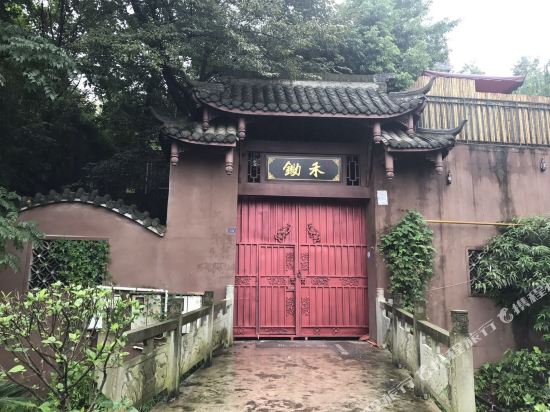 邻景公寓(都江堰香雪海路店)