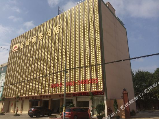 揭阳揭东金峰商务酒店