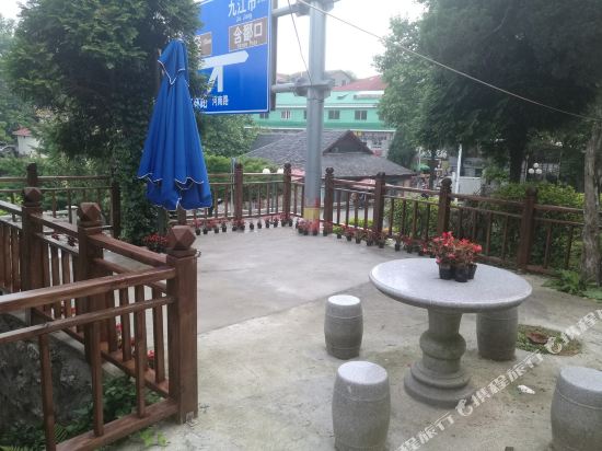 庐山禅意居民宿