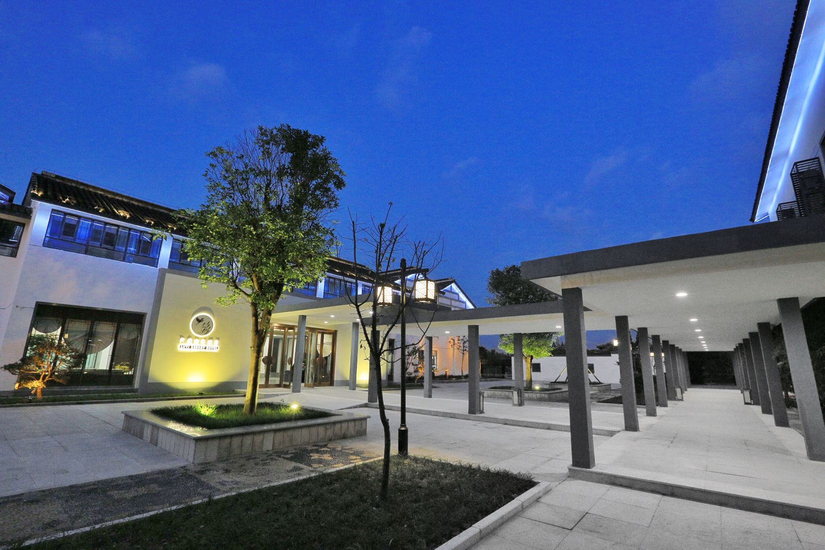 常熟芦逸度假酒店-官方