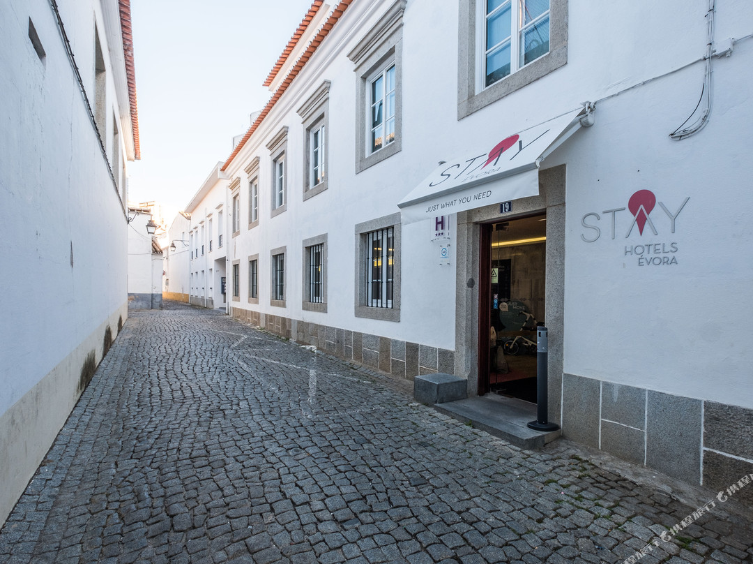 Stay Hotel Evora Centro