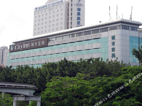 城市客栈(深圳锦绣中华店)