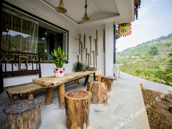 蜡家·客栈(织金洞店)