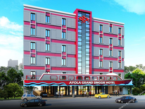 Grand Singgie Hotel