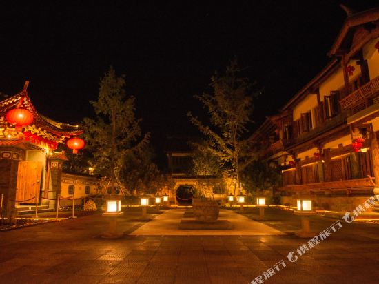 腾冲雅居乐原乡客栈