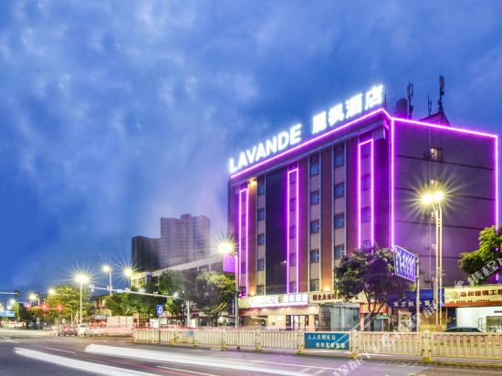 麗枫酒店(清远飞来湖店)