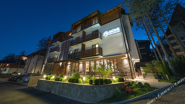Branesci酒店住宿-Mons Zlatibor Hotel & Apartments