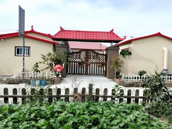 红海滩王家大院