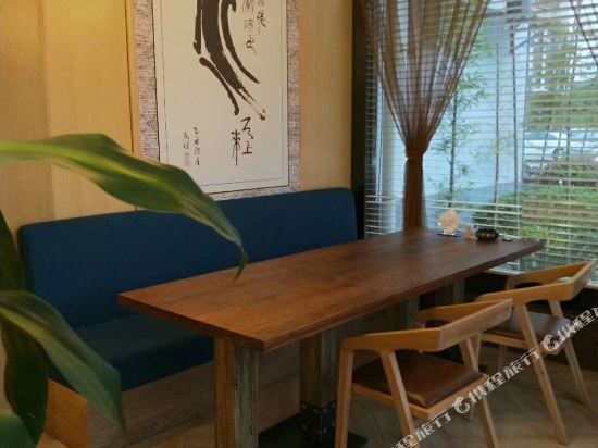 九元素酒店〔张家港凤凰镇店〕（原假日精品酒店）