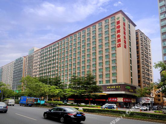 深圳喜格商务酒店
