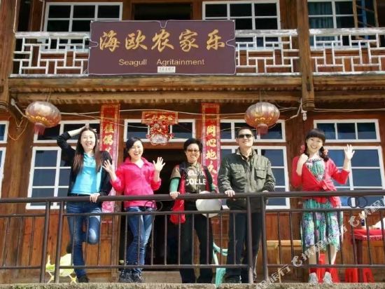 新化海鸥农家乐