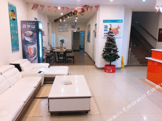 7天连锁酒店(峨眉山中心店)