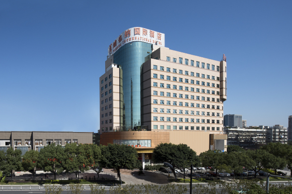 维也纳国际酒店(温州大道火车站店)-官方