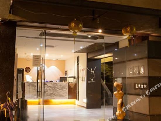 乌来美人汤温泉