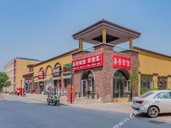 廊坊比特佳公寓