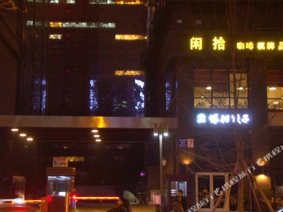 成都红星七号短租公寓